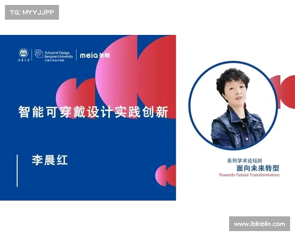 如何凭借创新设计获得美国MUSE设计金奖的成功秘诀